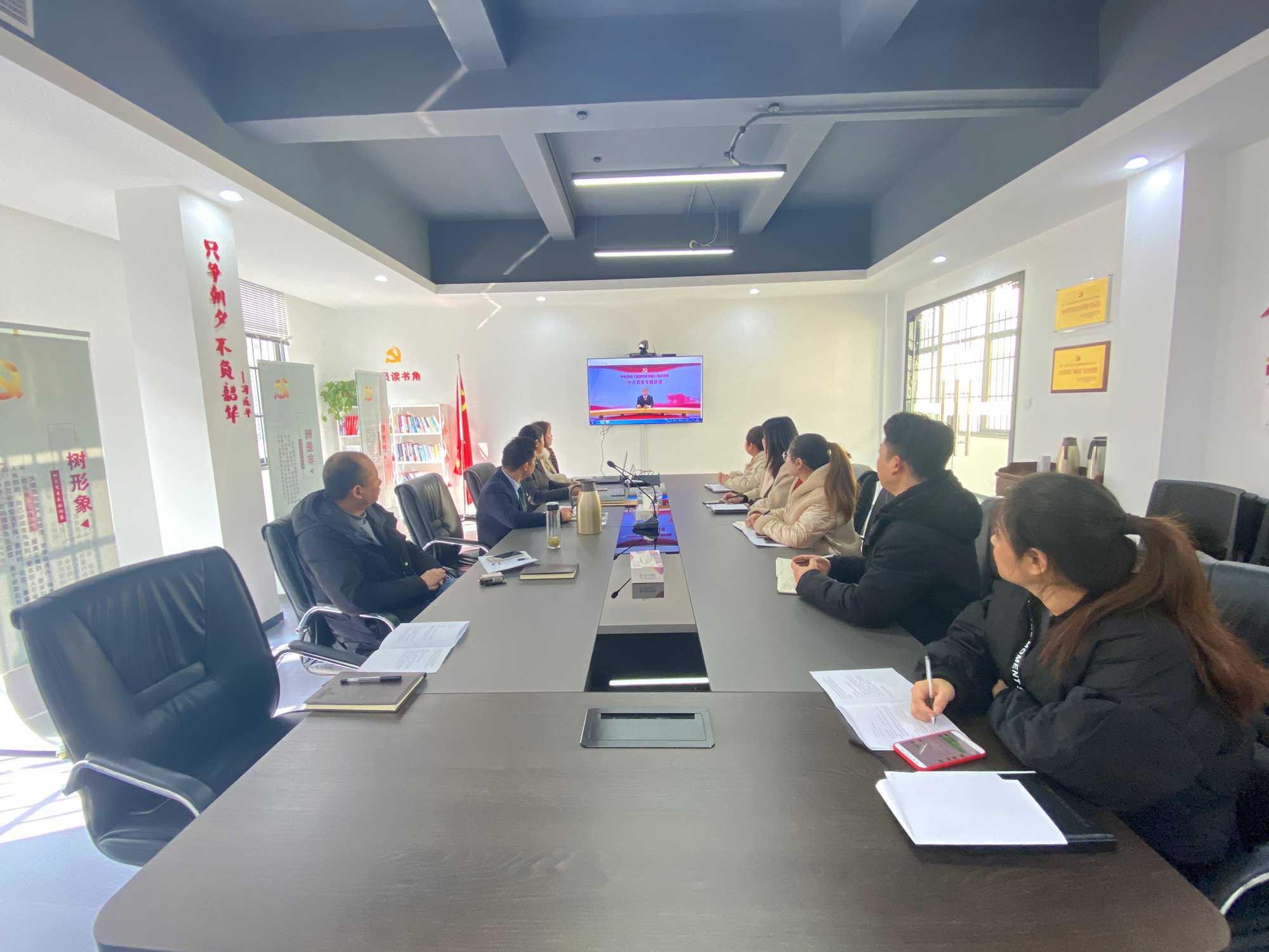 学党史 悟思想——庐阳尊龙中国官网文创园党支部组织开展党史学习教育活动