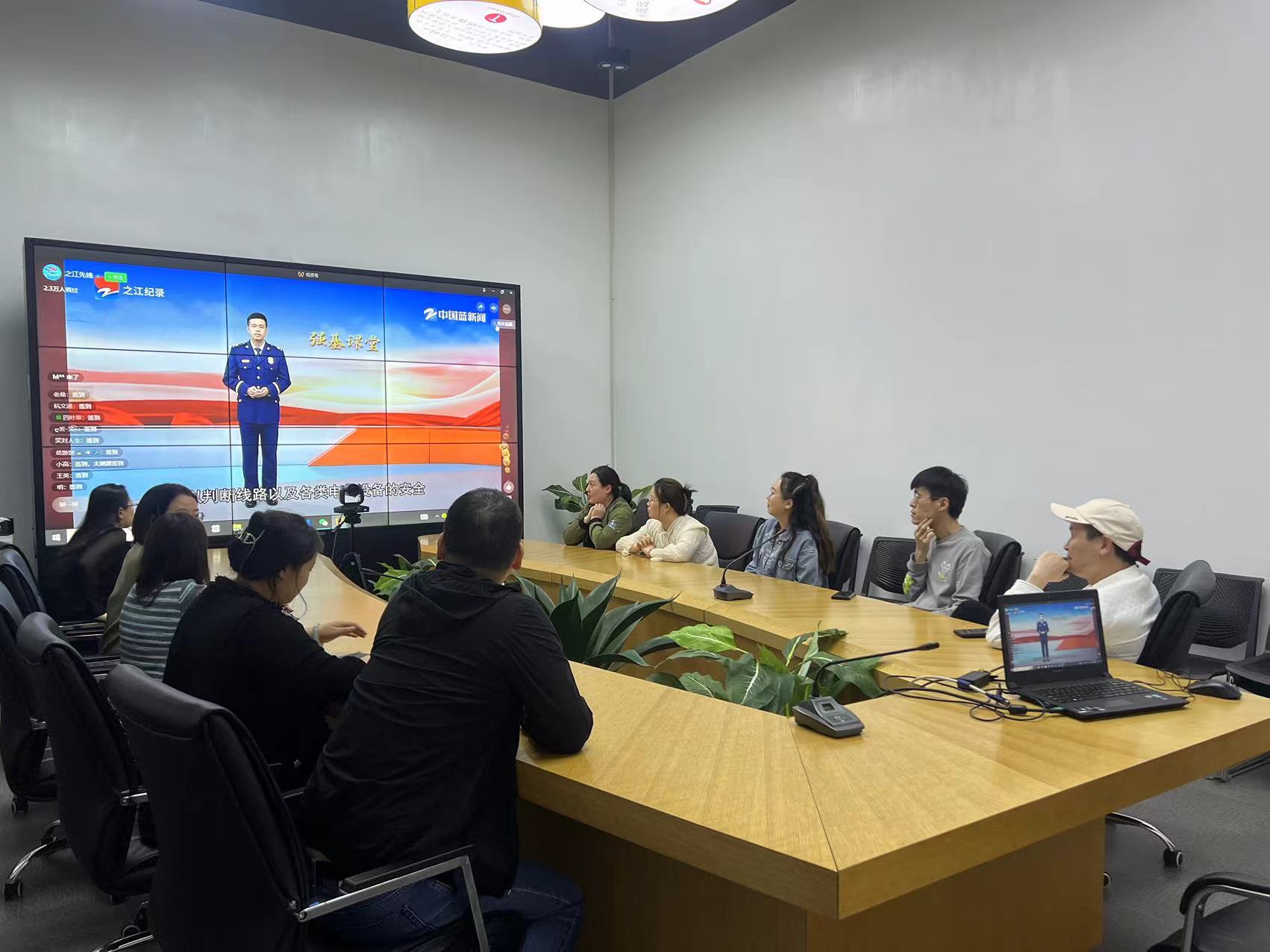 尊龙中国官网文创集团行政党支部开展消防安全专题培训