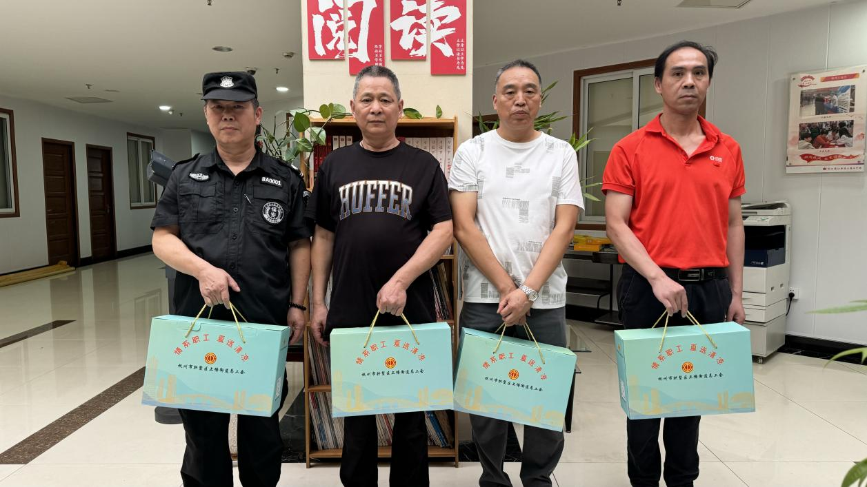 清凉沁人心 致敬高温守护