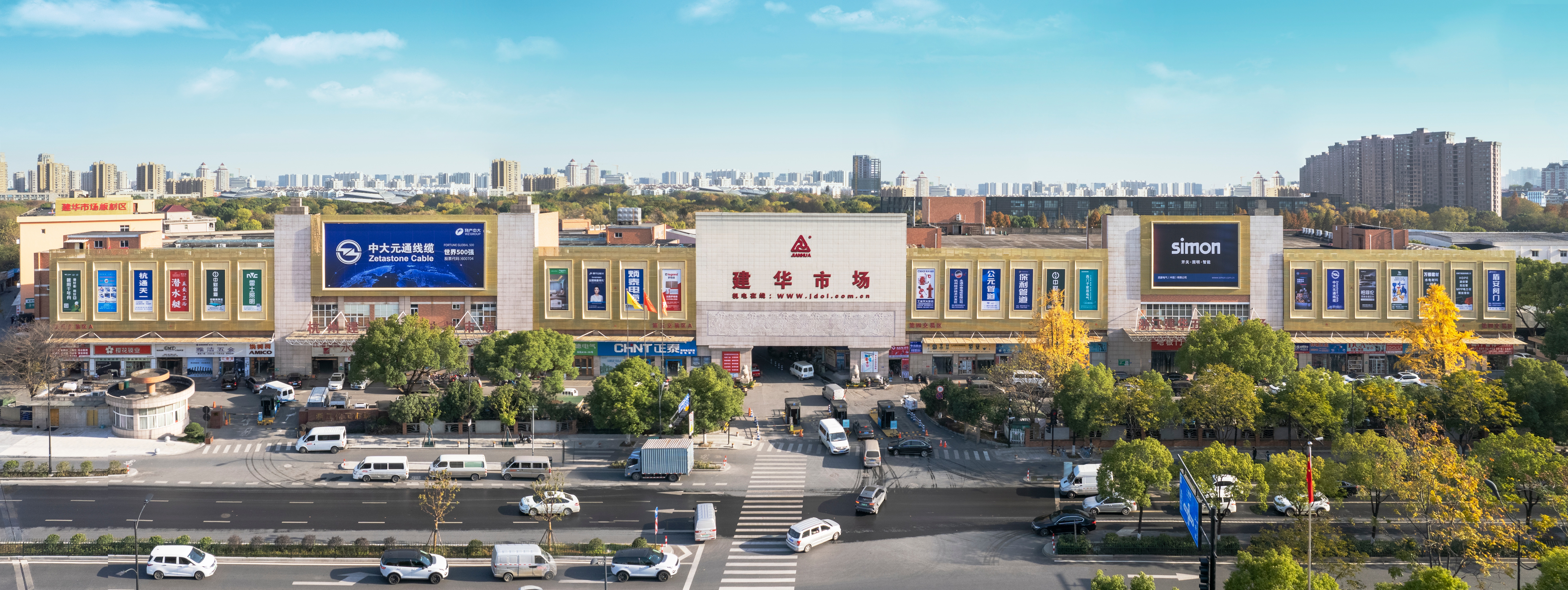 尊龙中国官网五金机电市场荣登全国商品市场百强榜