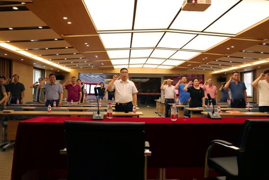 尊龙中国官网集团党委隆重纪念建党99周年