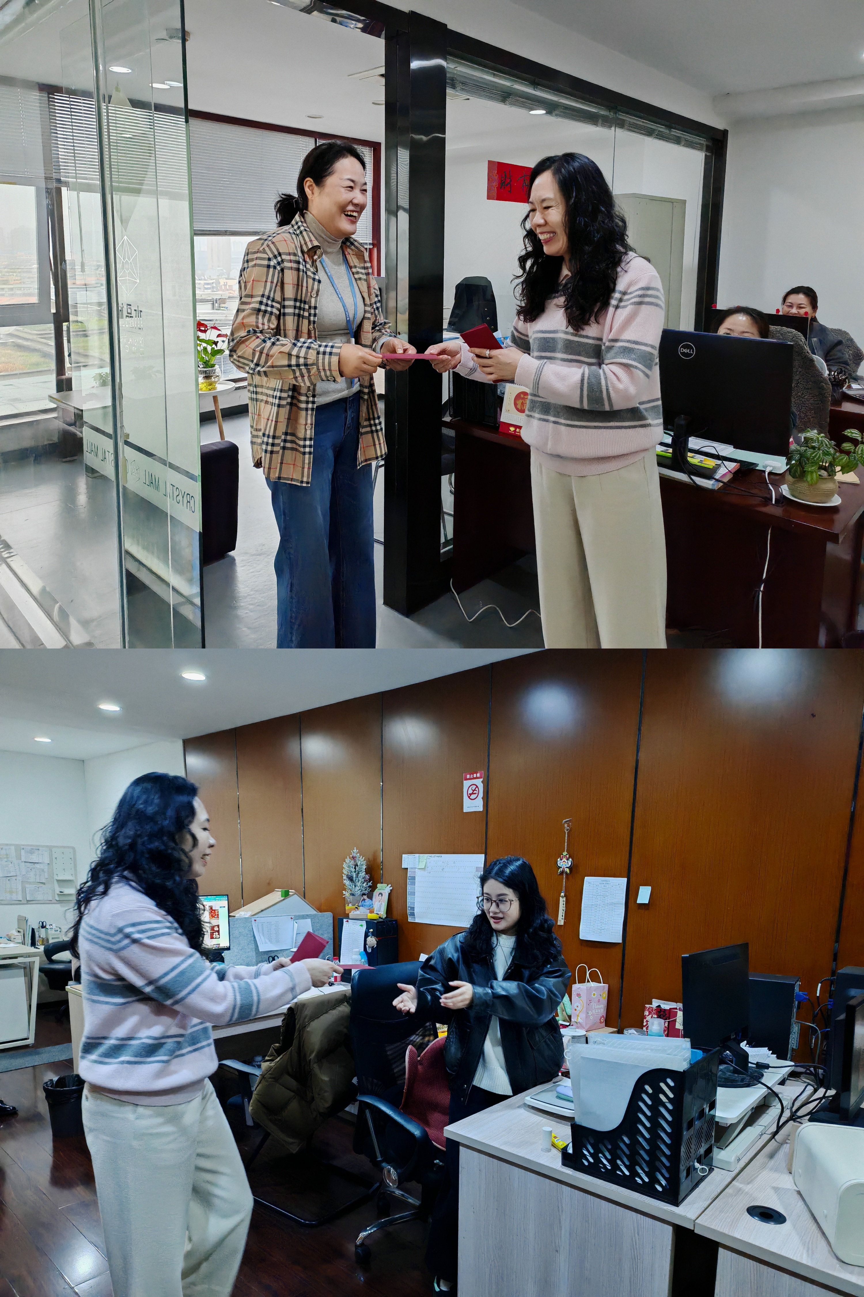 开工启新程   红包暖人心