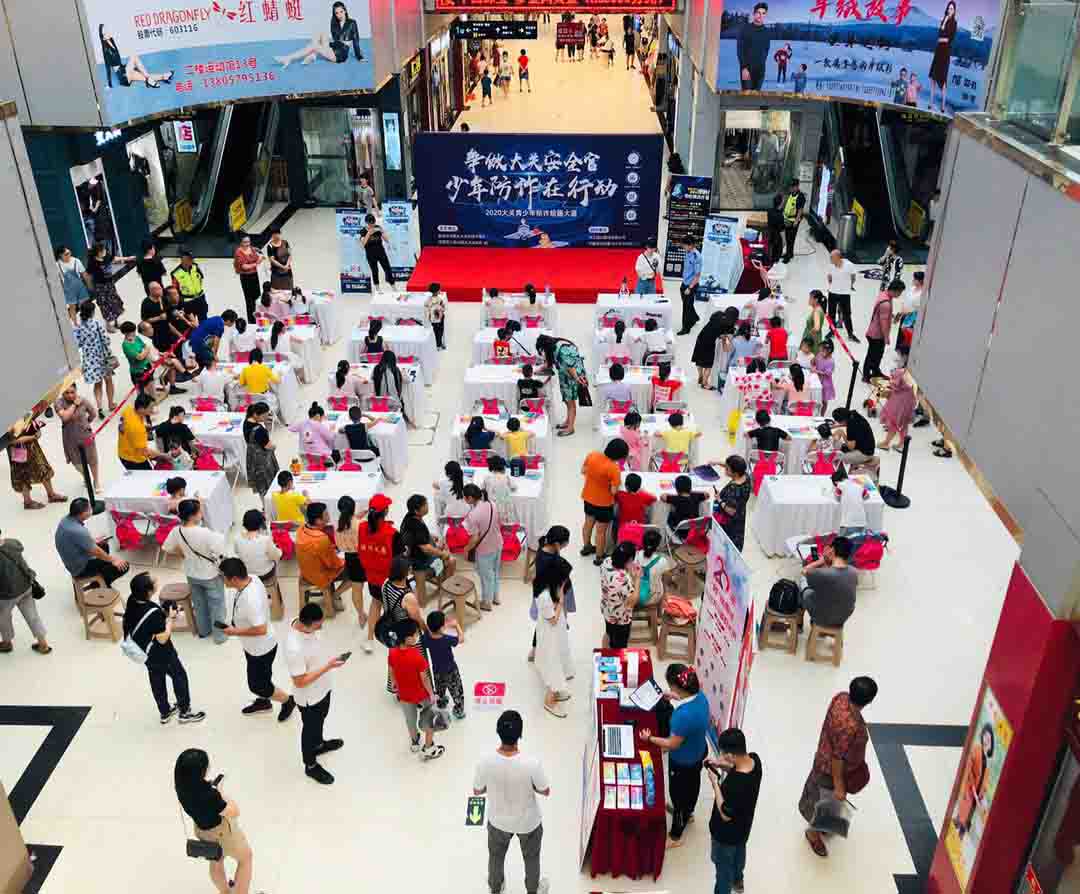 “争做大关安全官，少年防诈在行动” 绘画大赛圆满结束啦！