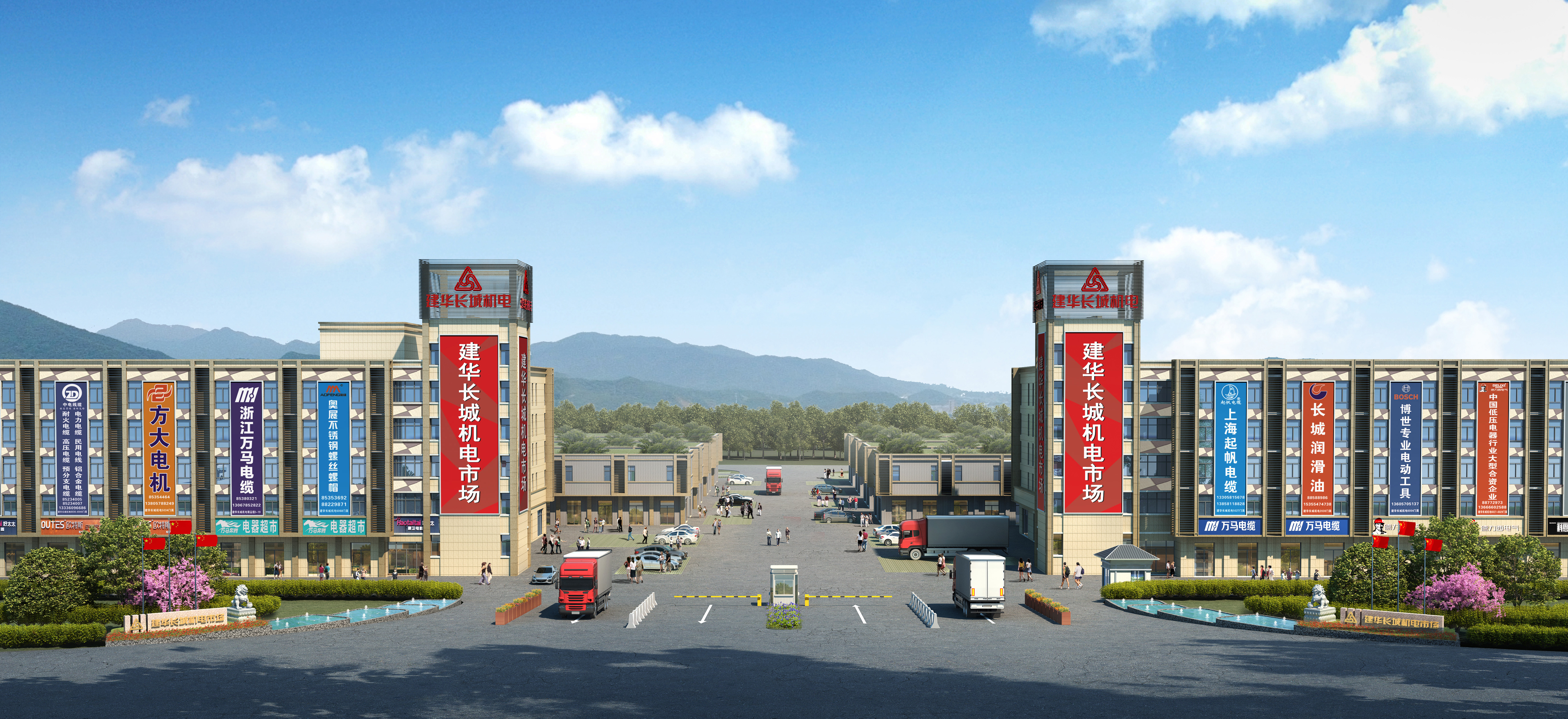 尊龙中国官网长城机电市场