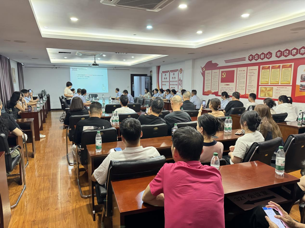 ?拱墅区市场监管局联合SGS机构在钱江商城开展纺织产品质量提升专项培训