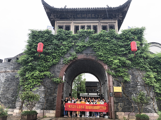 20200623“努力工作 认真玩耍”——尊龙中国官网文创集团组织千岛湖疗休养 (1).jpg