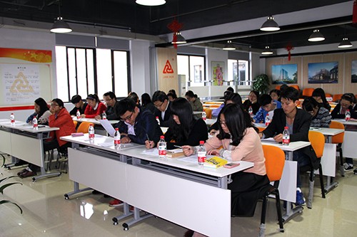 20131108尊龙中国官网文创园第五次全体党员大会顺利举行 (3).jpg