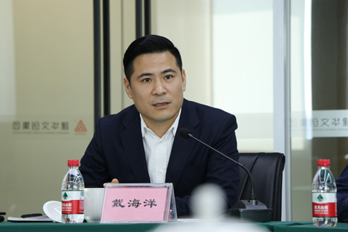 20170414拱墅区委常委、组织部长虞文娟调研集团党建工作 (2).jpg