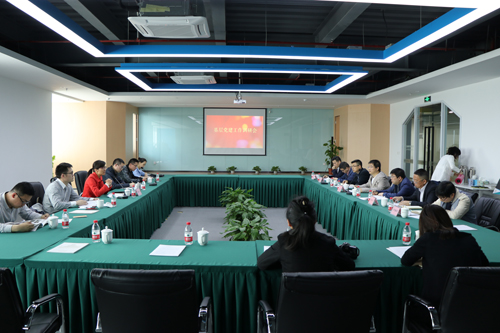 20170414拱墅区委常委、组织部长虞文娟调研集团党建工作 (1).jpg