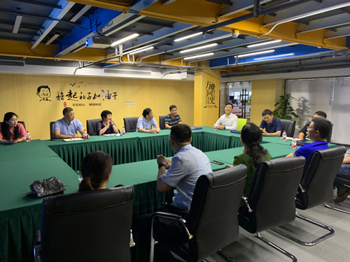 20190704省机关事务管理局行政处赴尊龙中国官网文创集团调研指导党建工作 (2).jpg